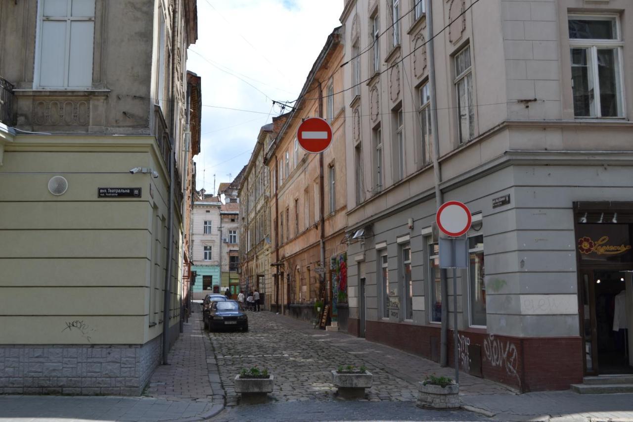 Apartments "The Cultural Capital" Vip Lviv Exterior foto